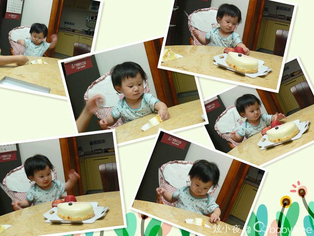 journal_insert_pic_0