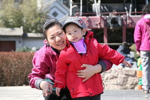 journal_insert_pic_55290127
