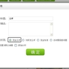 截图02.jpg