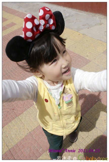 journal_insert_pic_57460313