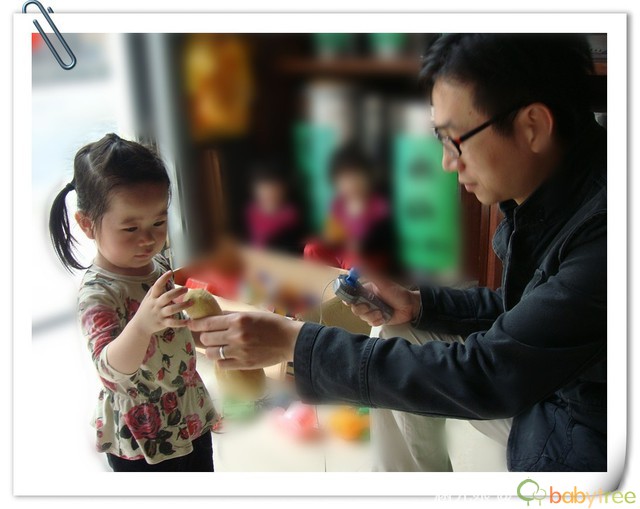 journal_insert_pic_57653531