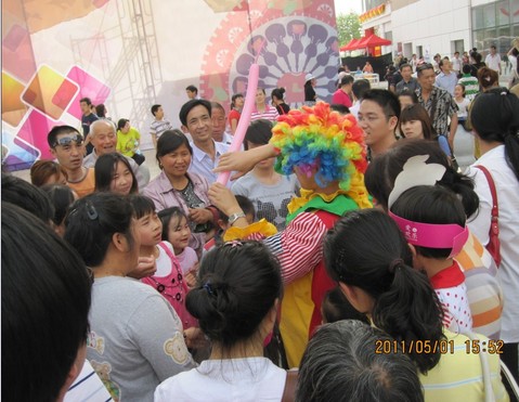 journal_insert_pic_57991115