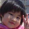 PENGNINI