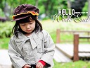 穿外套的“夏天”