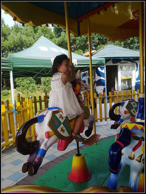 journal_insert_pic_60089900