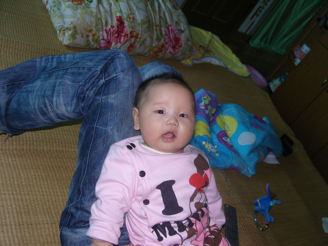 journal_insert_pic_60140143