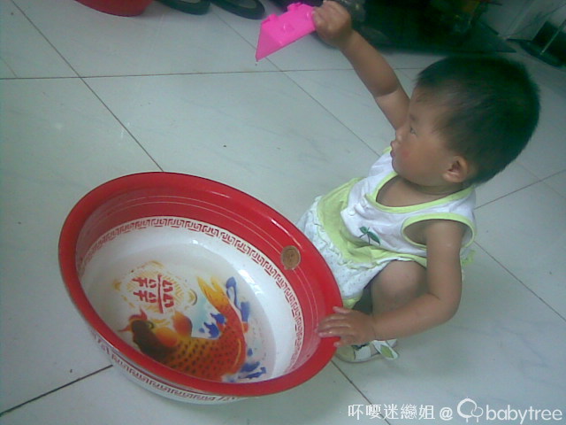 journal_insert_pic_61673563