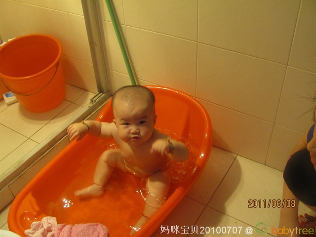 journal_insert_pic_62081417