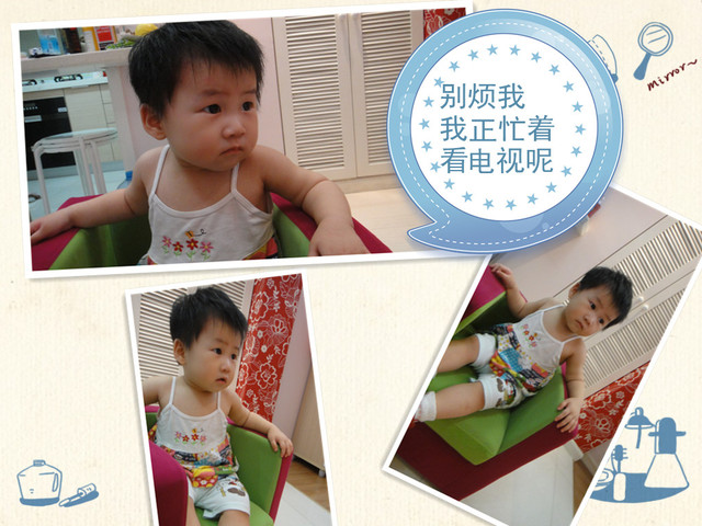 journal_insert_pic_66501892