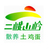 山凤宝