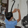 学习画画