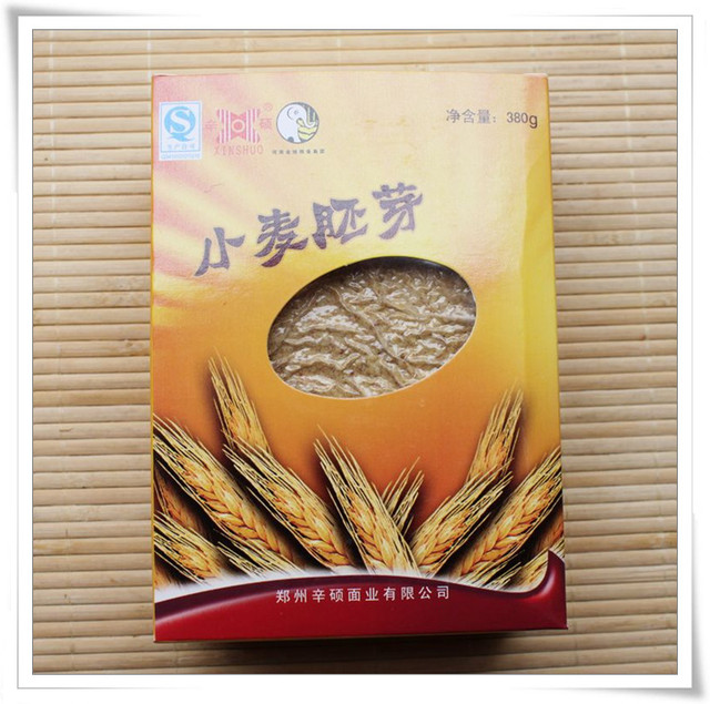 journal_insert_pic_69706817