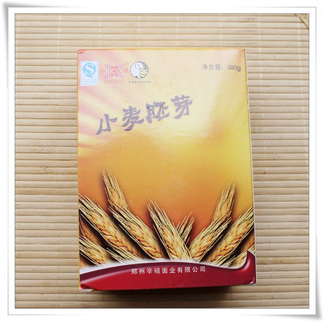 journal_insert_pic_69706815