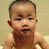 李子樱桃