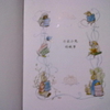 201212161960.jpg
