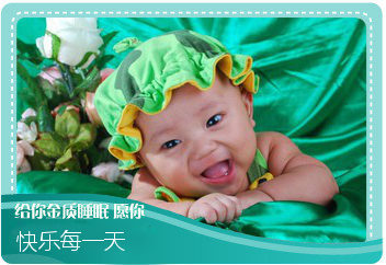 journal_insert_pic_73423273