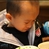 我只是蛋蛋