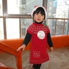 20111224未来家圣诞活动