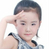 无可替代