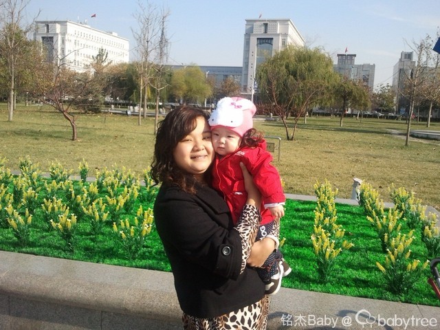 journal_insert_pic_74153720