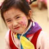 xinyi