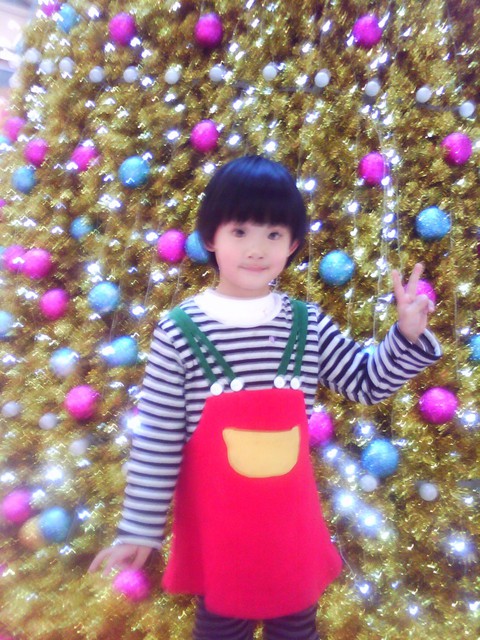journal_insert_pic_74561178
