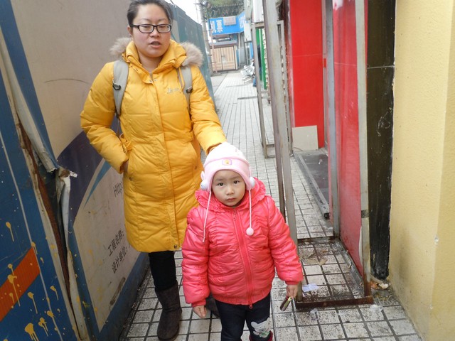 journal_insert_pic_74941221