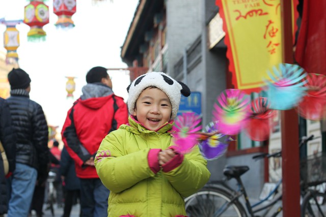 journal_insert_pic_75416490