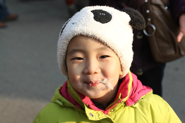 journal_insert_pic_75416400