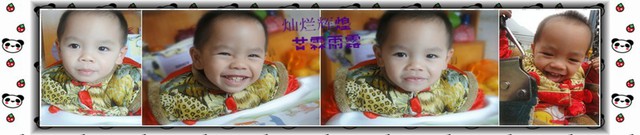 journal_insert_pic_75486938
