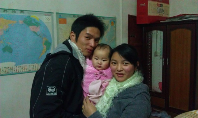 journal_insert_pic_75542123