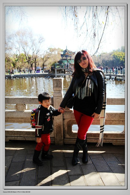 journal_insert_pic_75581411