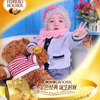 费列罗活动2012-02-01 17:01:44