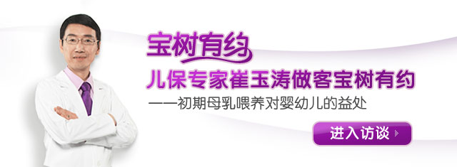 journal_insert_pic_75701080
