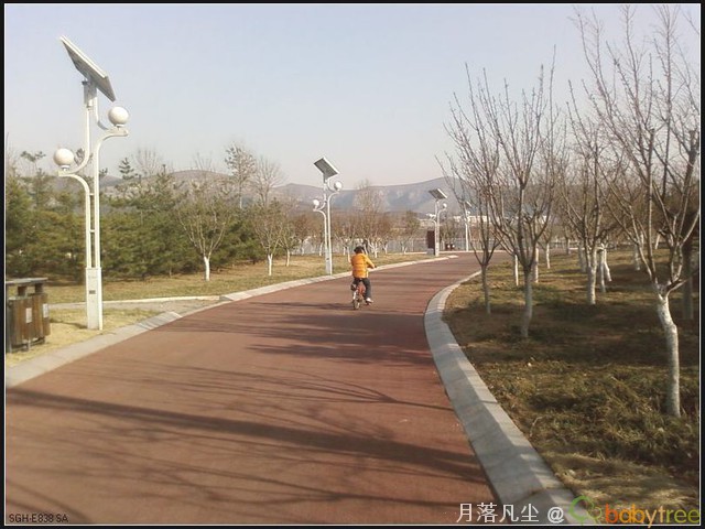 journal_insert_pic_75734164