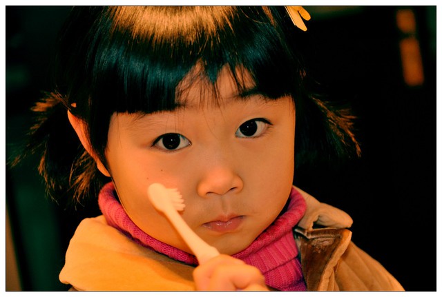 journal_insert_pic_75854596