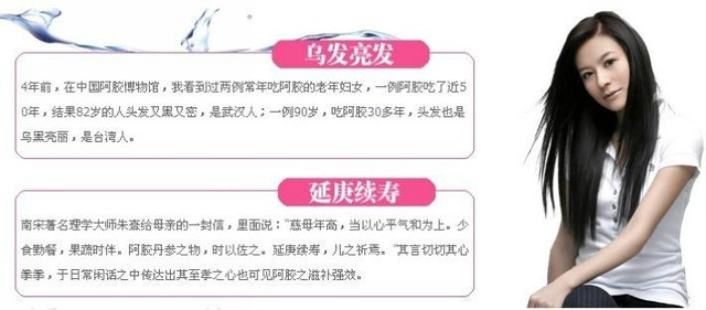 journal_insert_pic_75979233