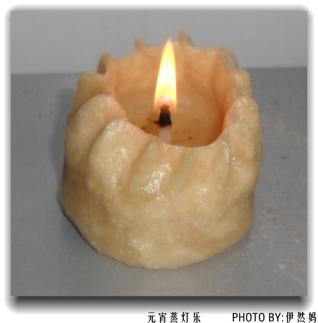 journal_insert_pic_75987171