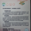 SDC18019.JPG