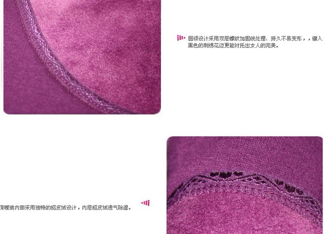 journal_insert_pic_75991735