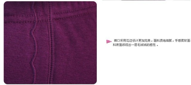 journal_insert_pic_75991691
