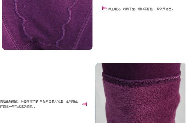 journal_insert_pic_75991732