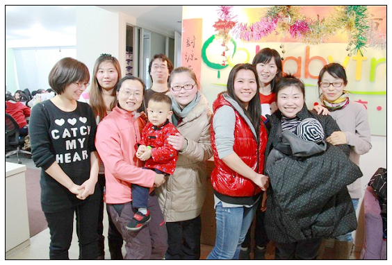 journal_insert_pic_76108986
