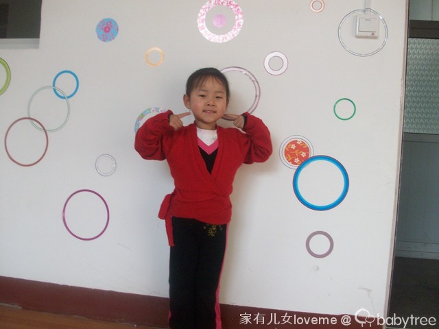 journal_insert_pic_76338608