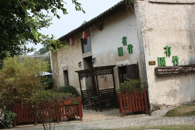 journal_insert_pic_76870604
