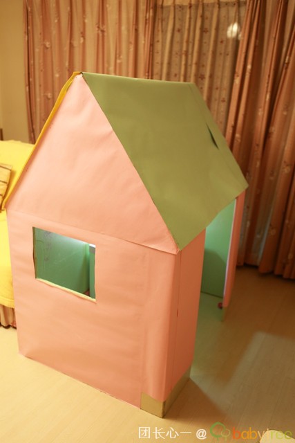 journal_insert_pic_76906272