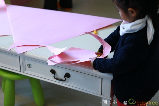 journal_insert_pic_76905904