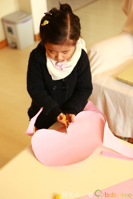 journal_insert_pic_76905898