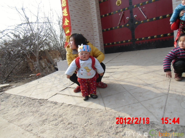 journal_insert_pic_76858692