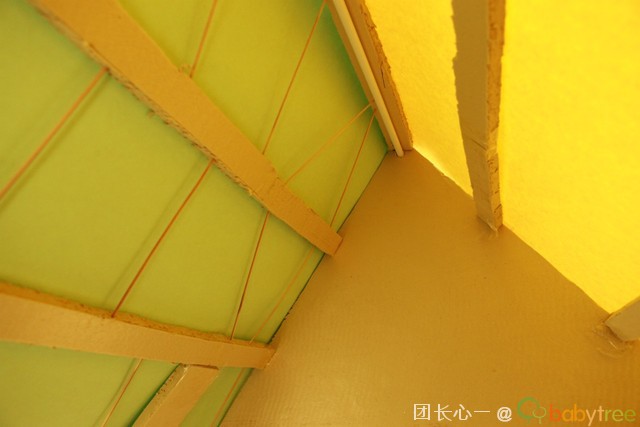 journal_insert_pic_76905964
